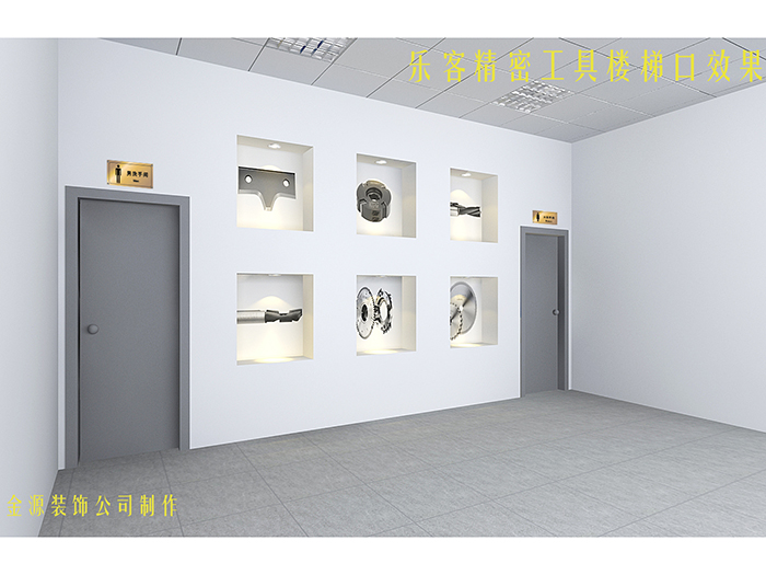乐客精密刀具（太仓）有限公司