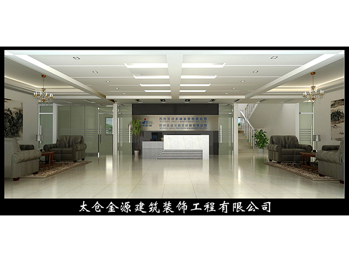 上海金纬机械有限公司