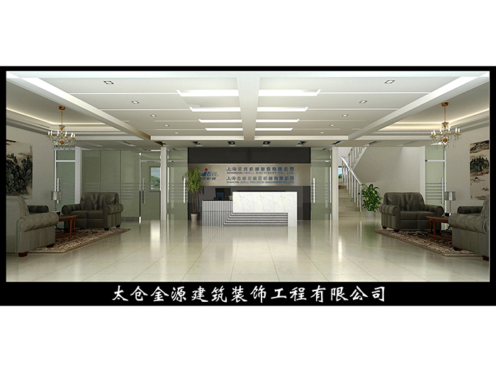 上海金纬机械有限公司